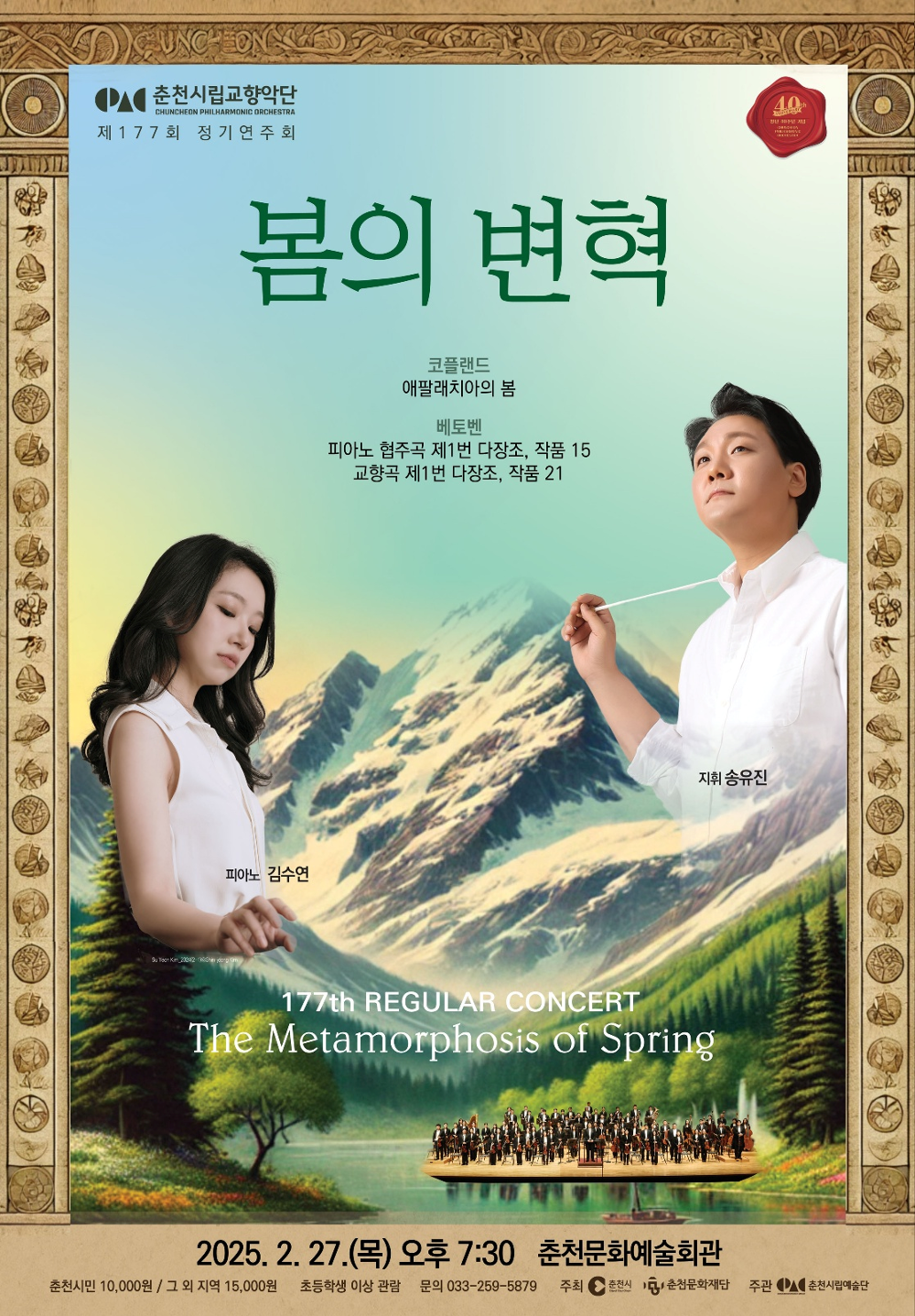 소개 이미지