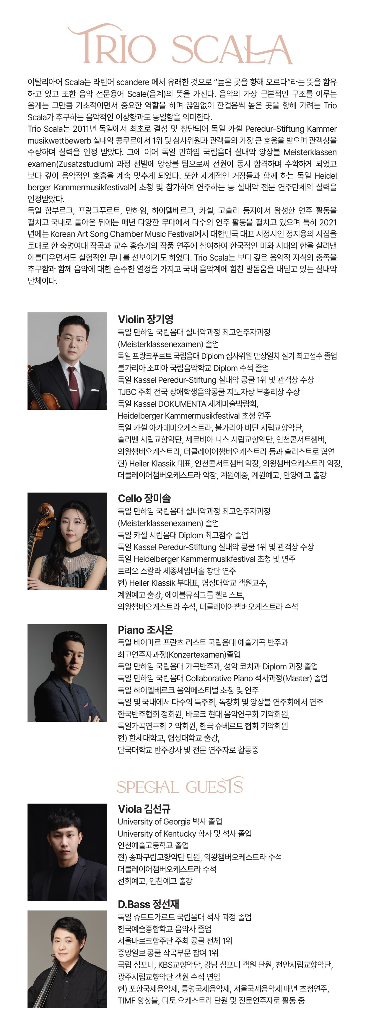 소개 이미지