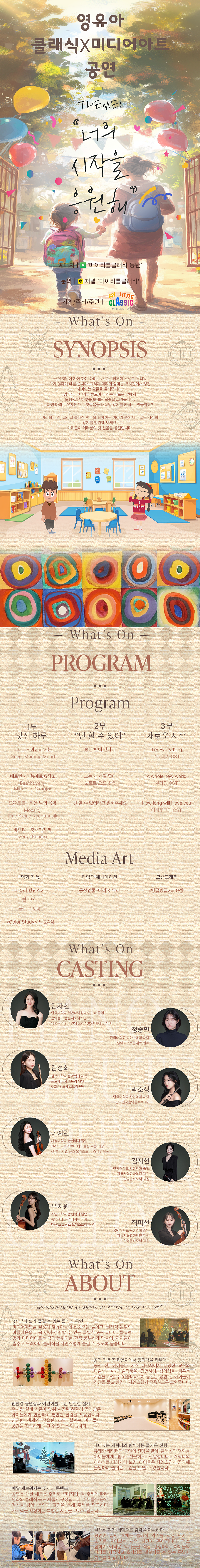 소개 이미지