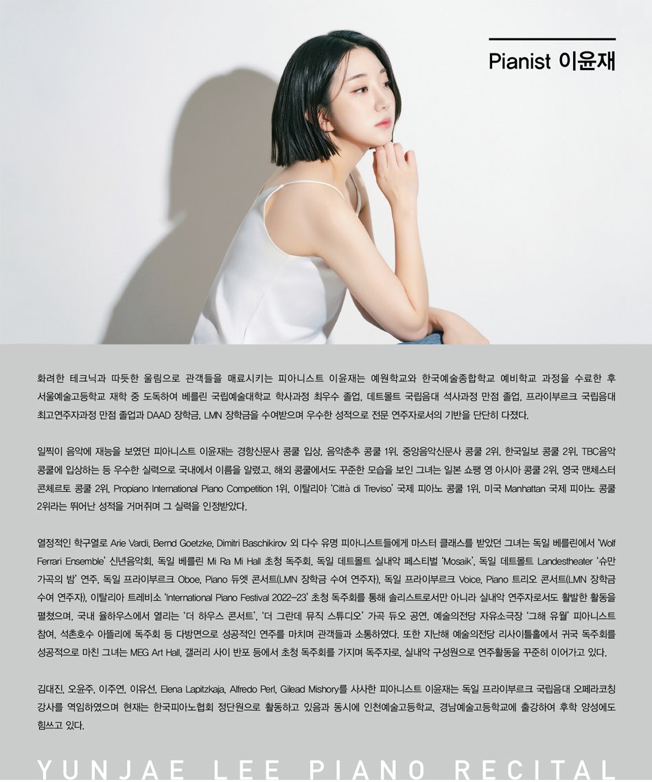 소개 이미지