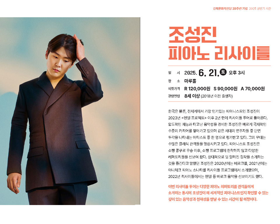 소개 이미지