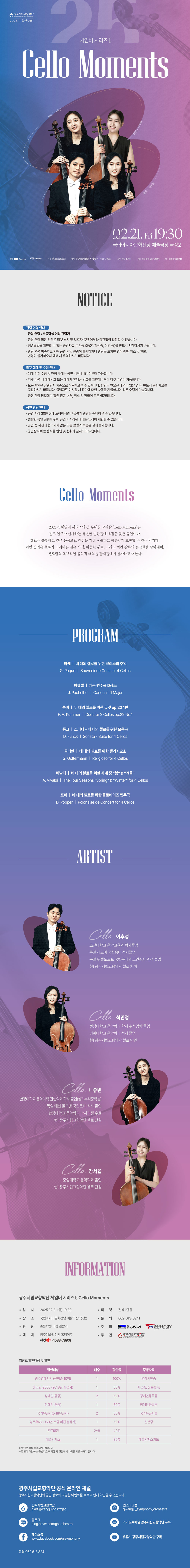 소개 이미지