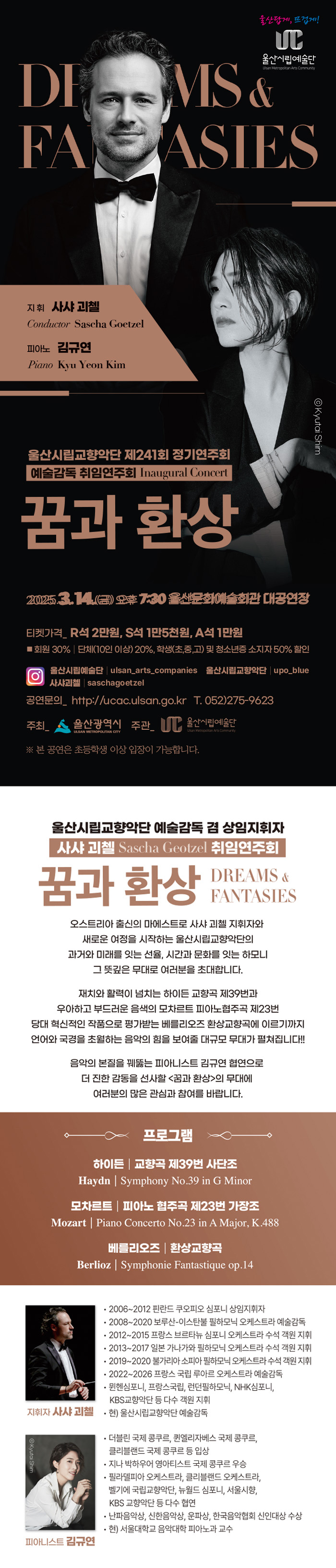 소개 이미지
