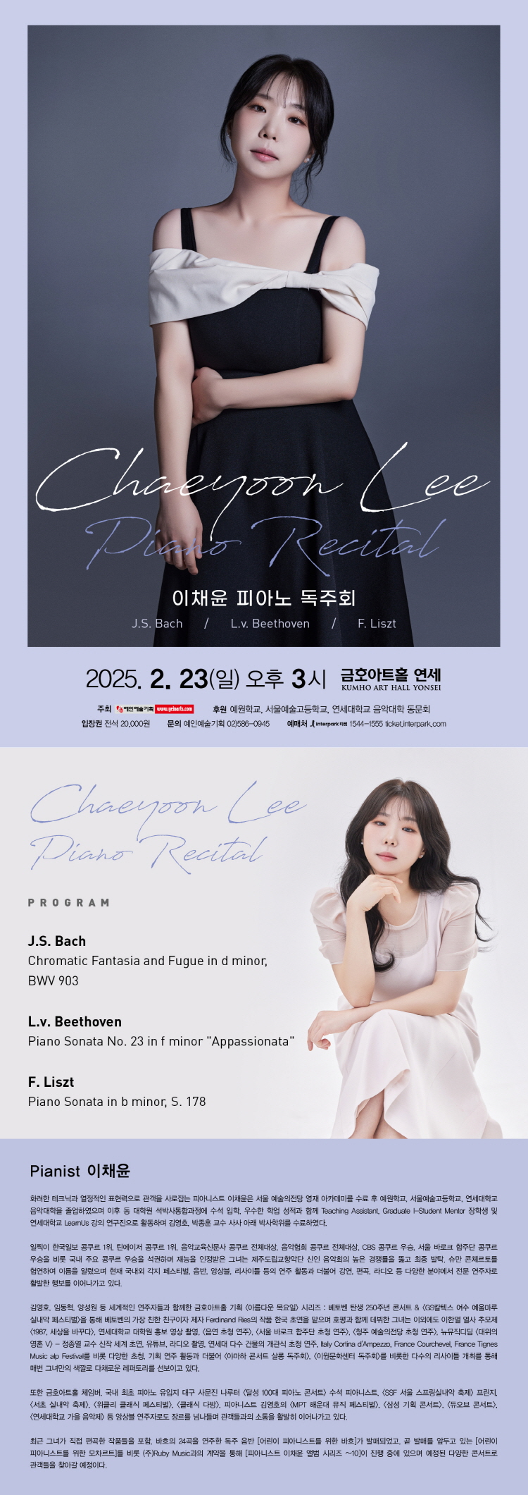 소개 이미지