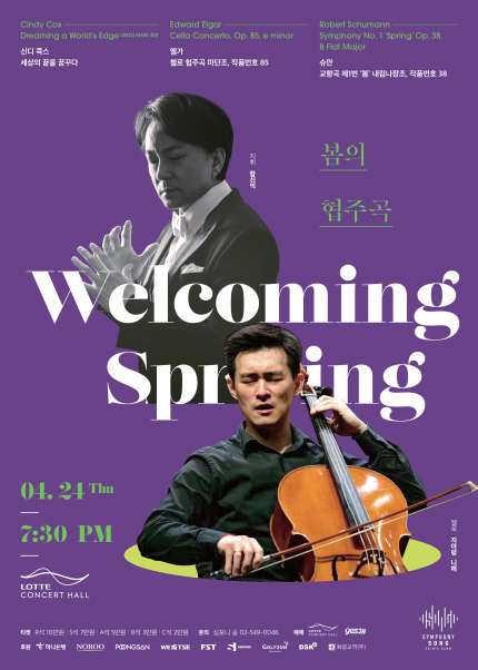 소개 이미지