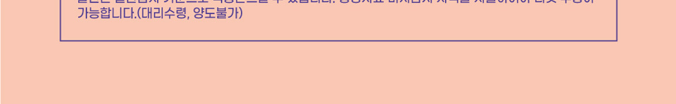 소개 이미지
