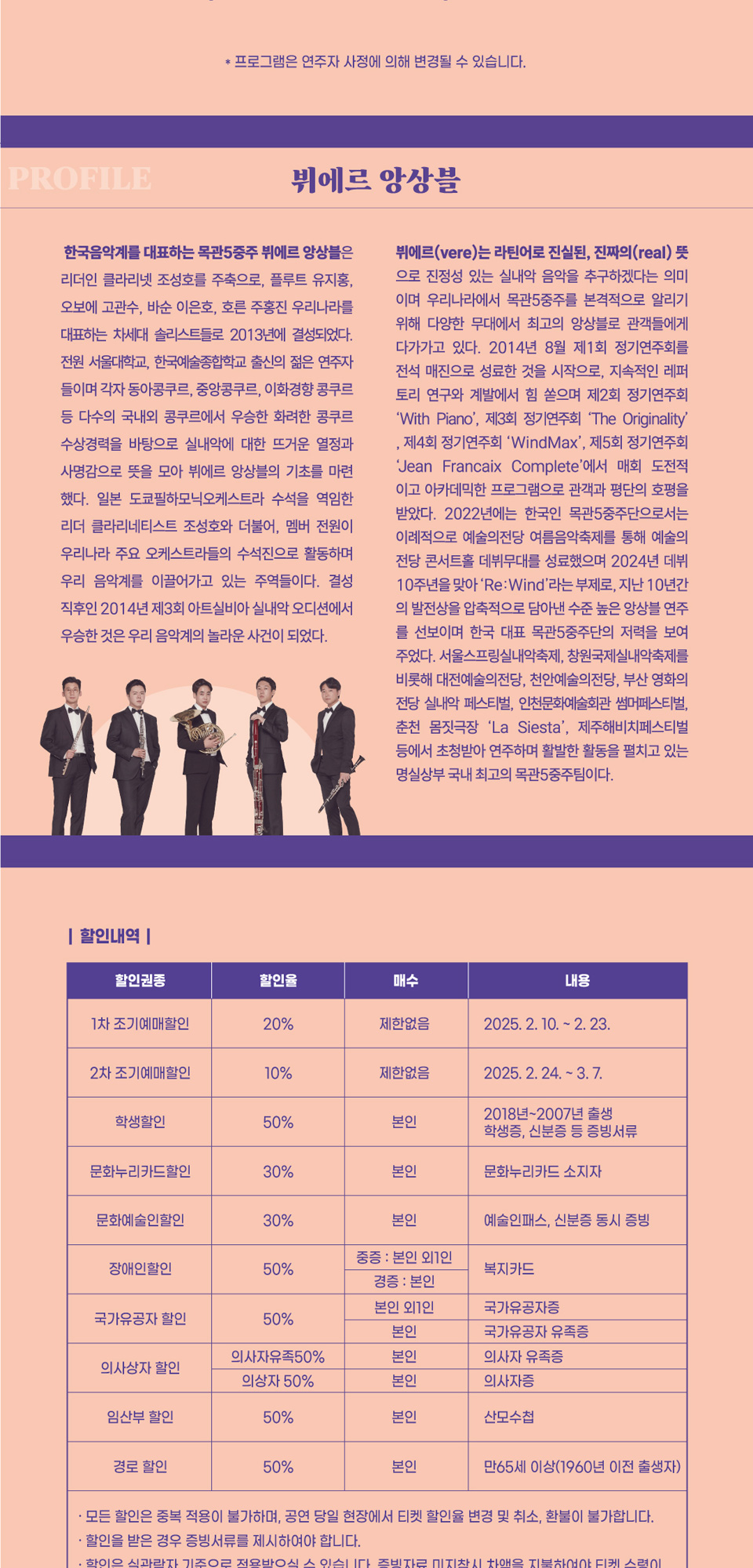 소개 이미지