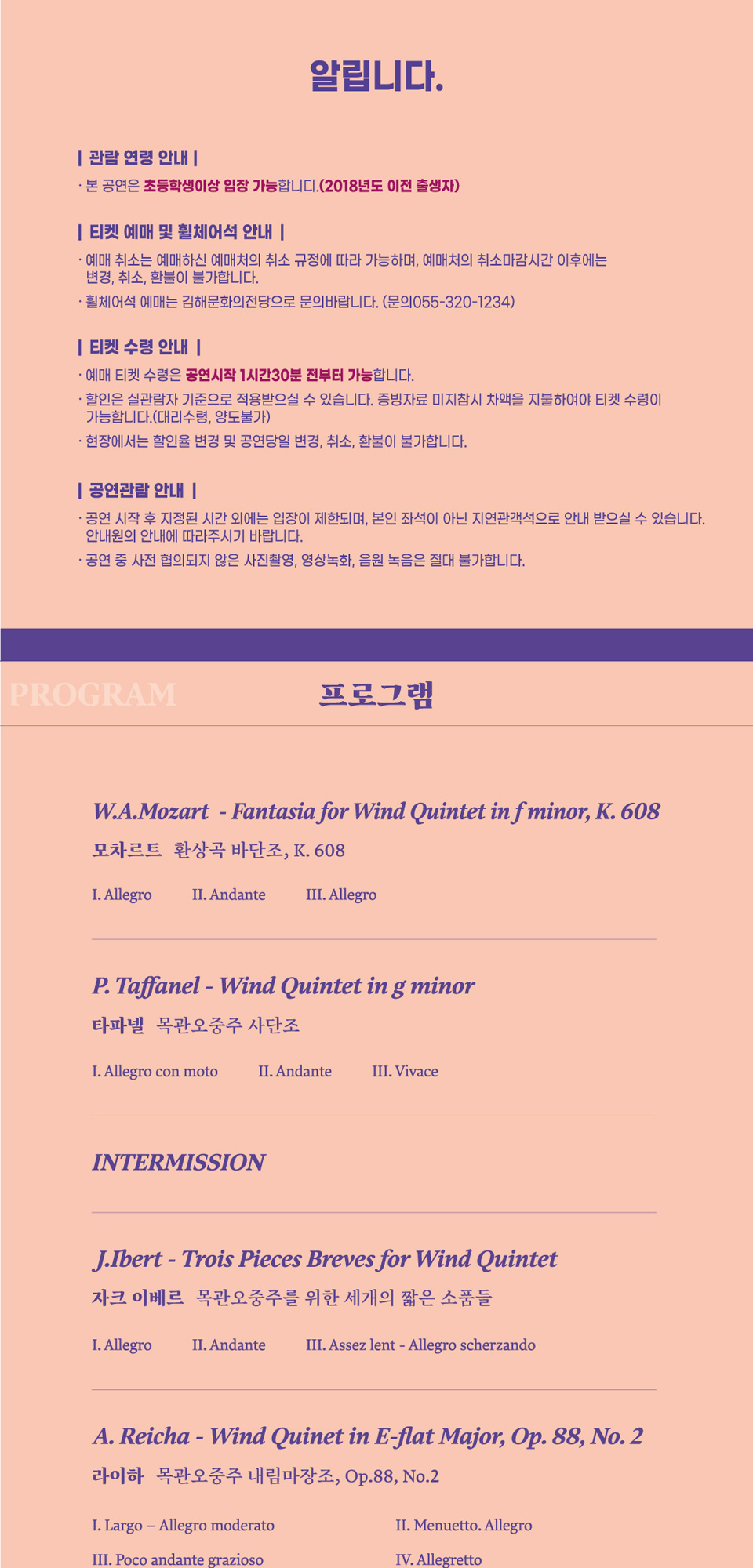 소개 이미지