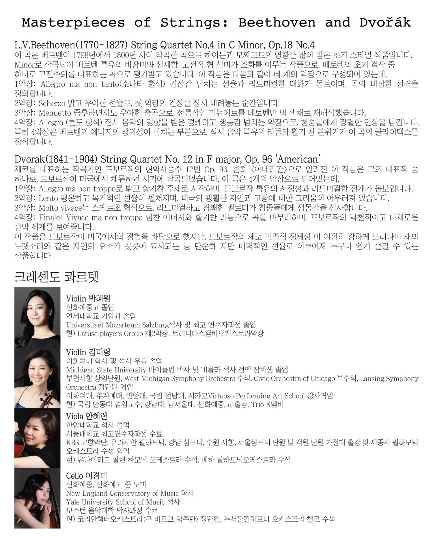 소개 이미지