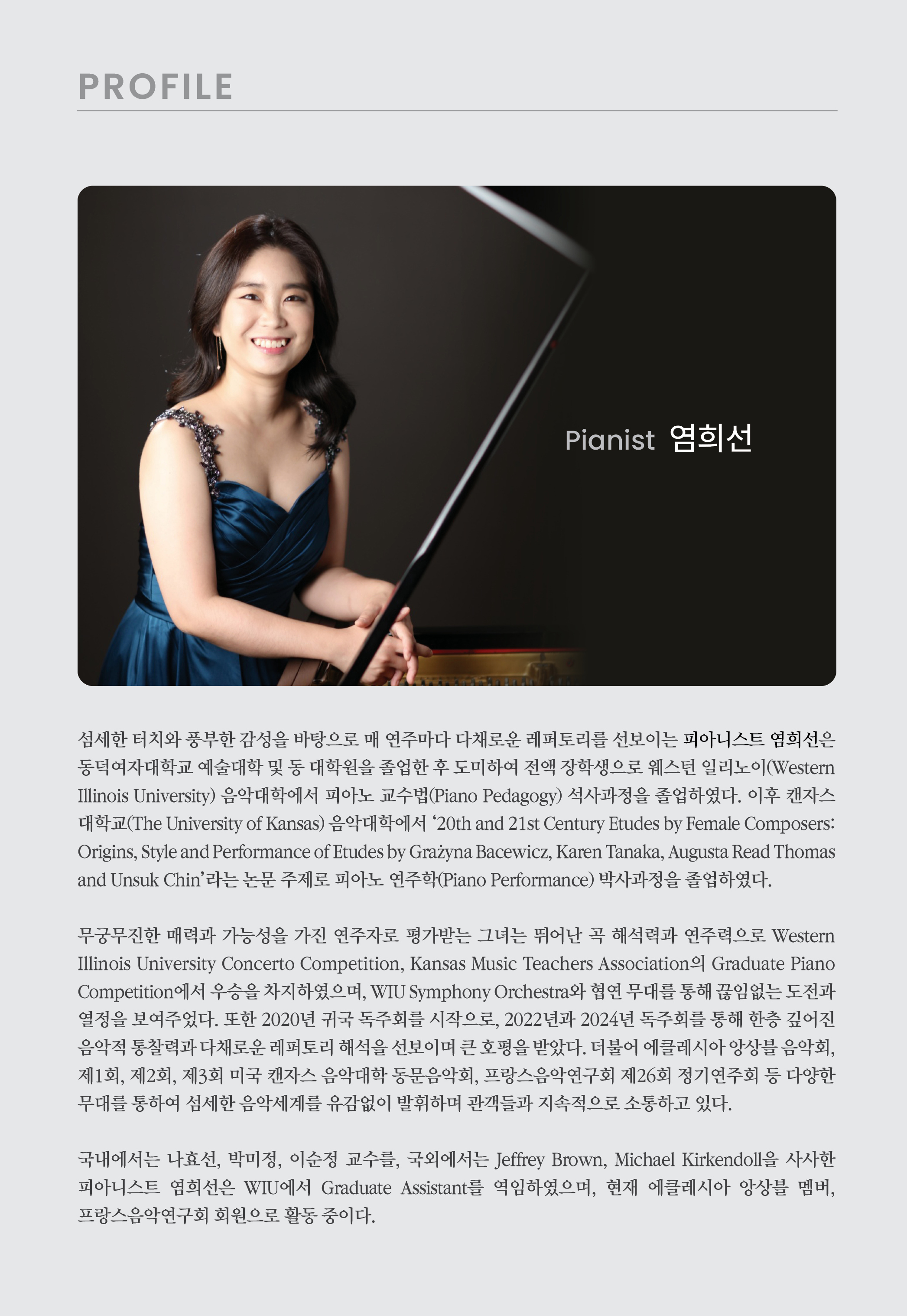 소개 이미지