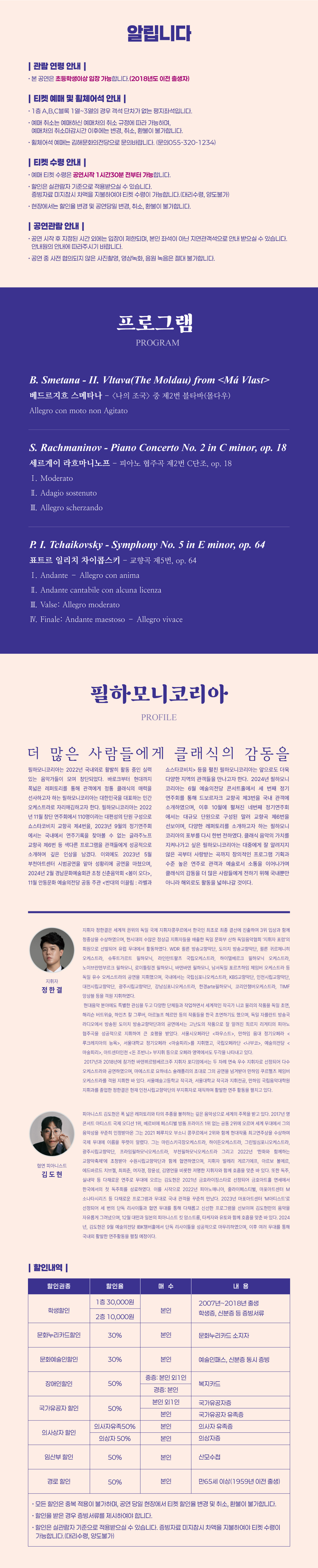 소개 이미지