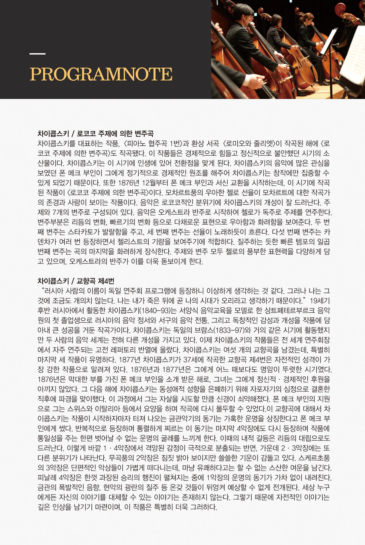 소개 이미지