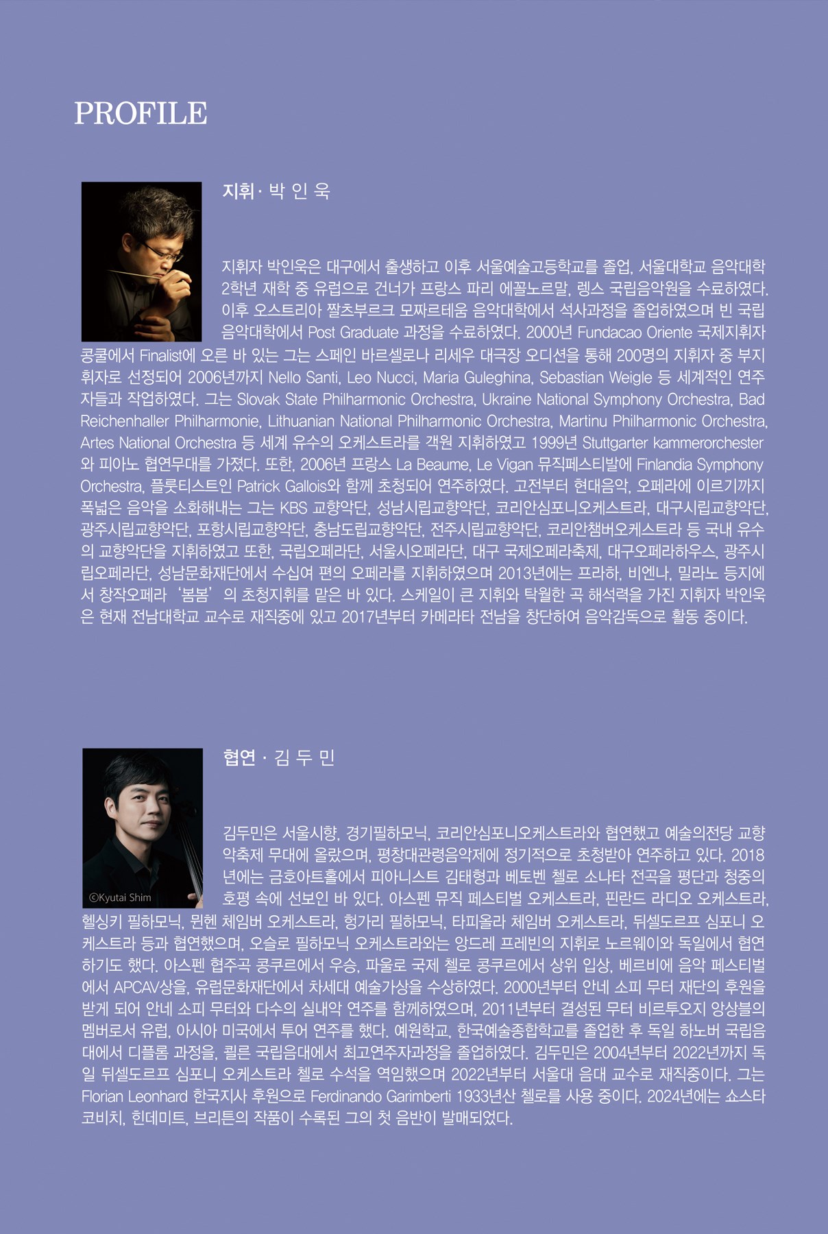소개 이미지