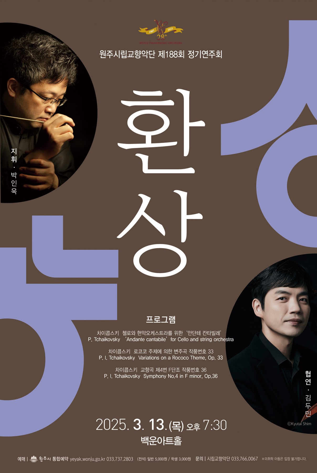 소개 이미지