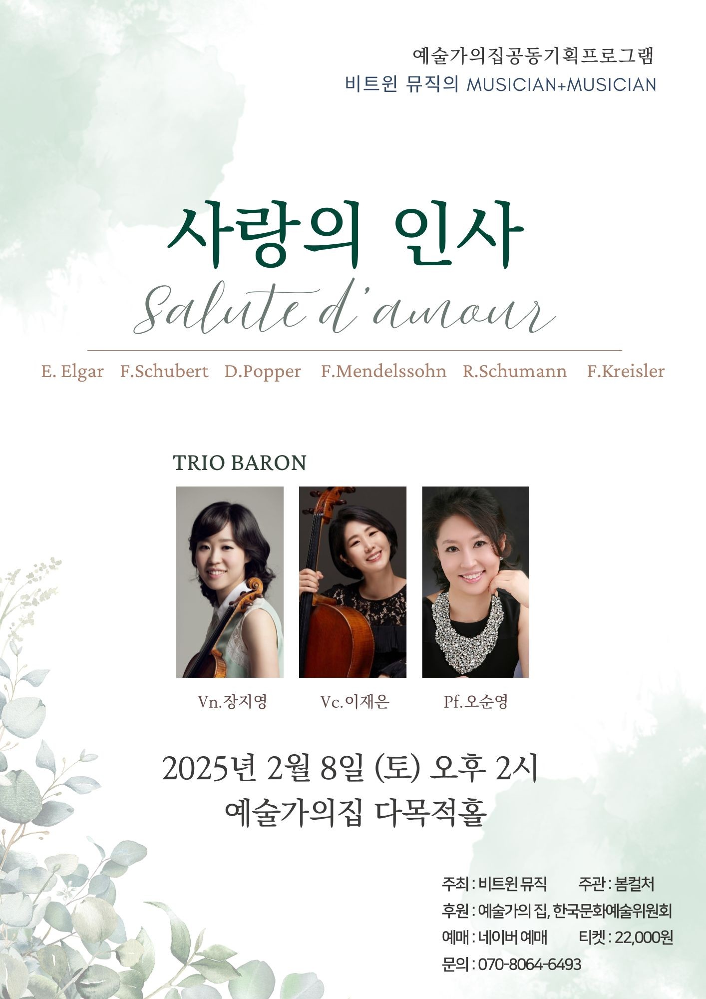 소개 이미지