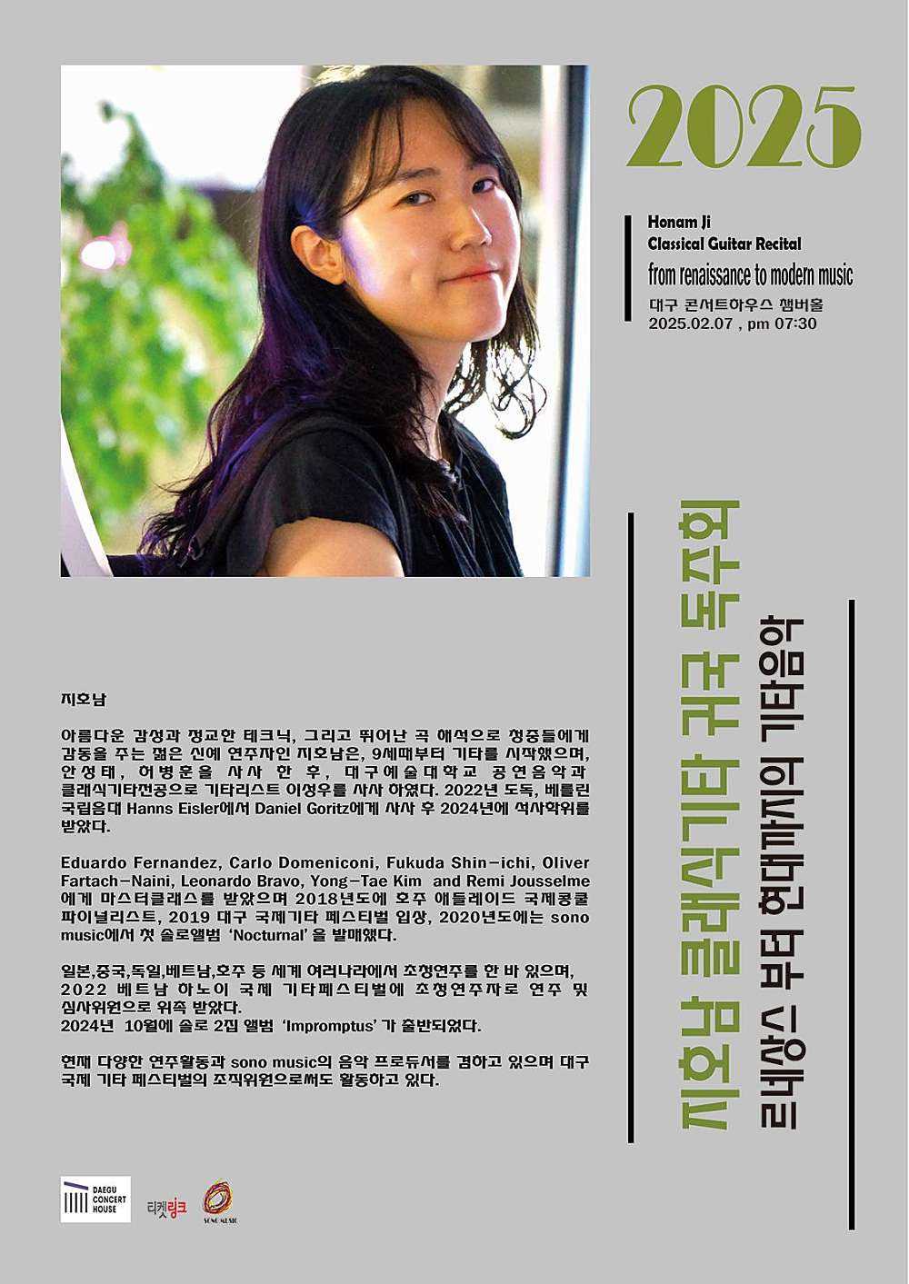 소개 이미지