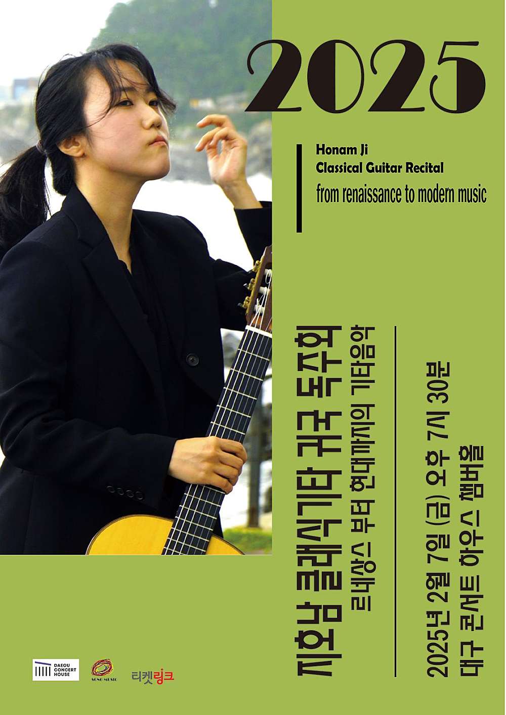 소개 이미지