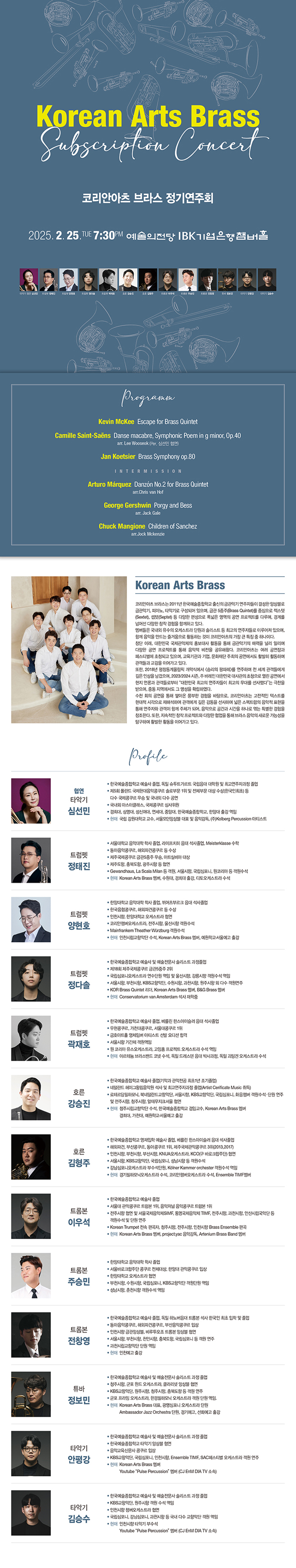 소개 이미지