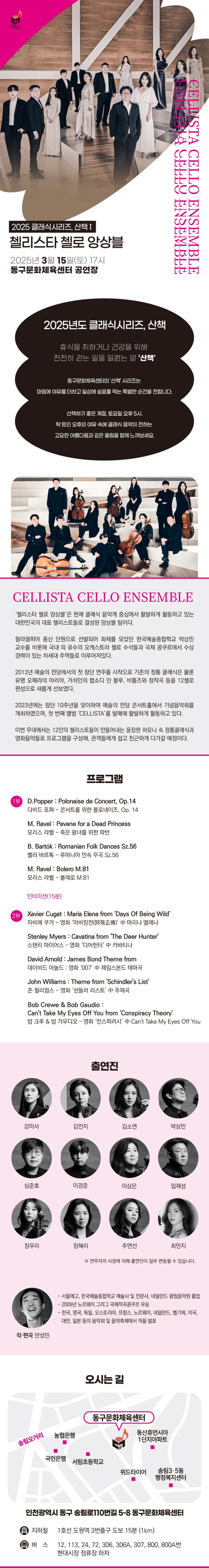 소개 이미지