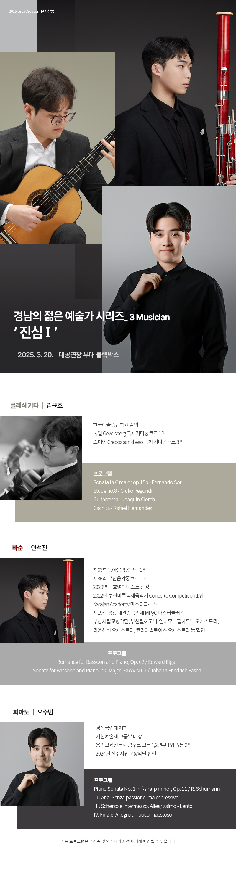 소개 이미지