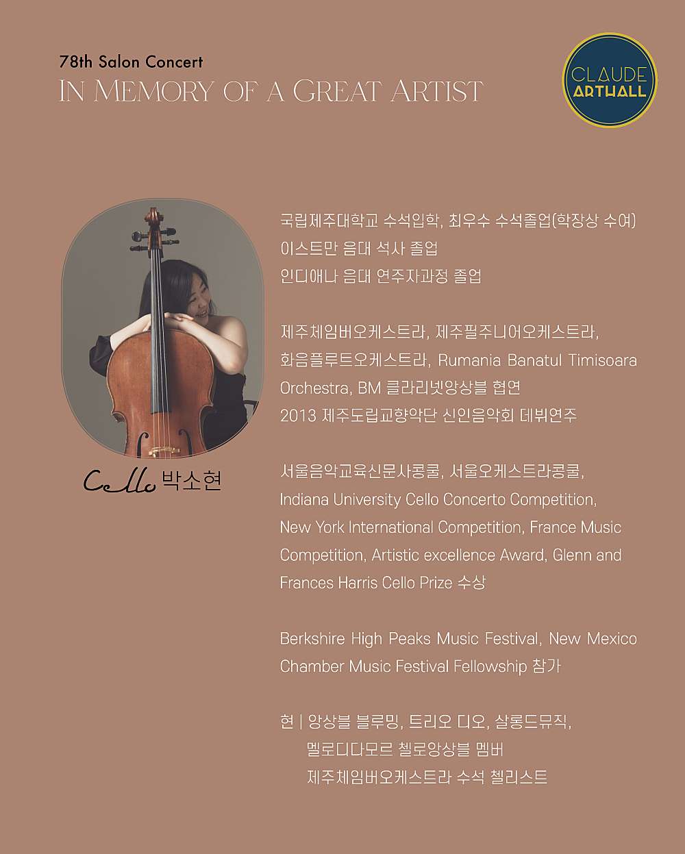 소개 이미지