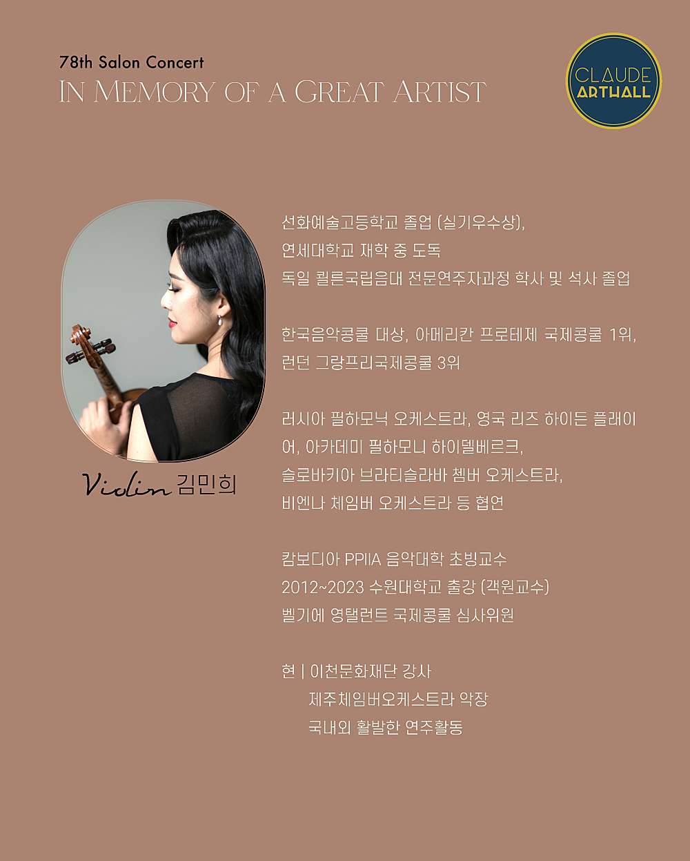 소개 이미지