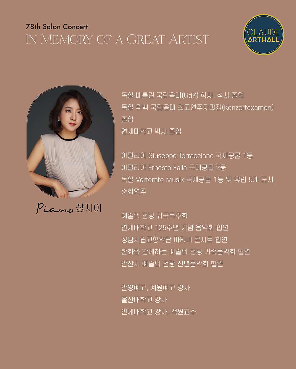 소개 이미지
