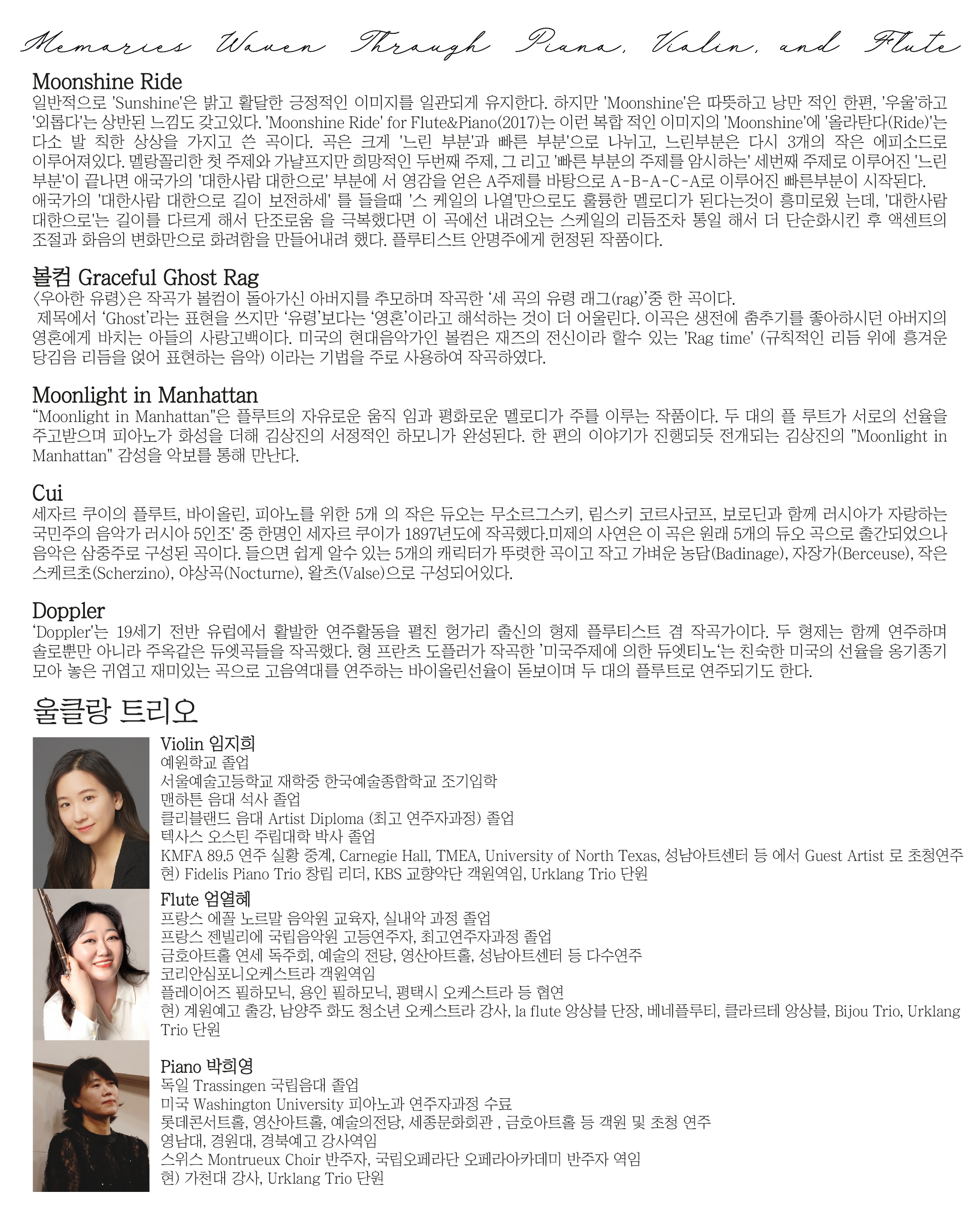 소개 이미지