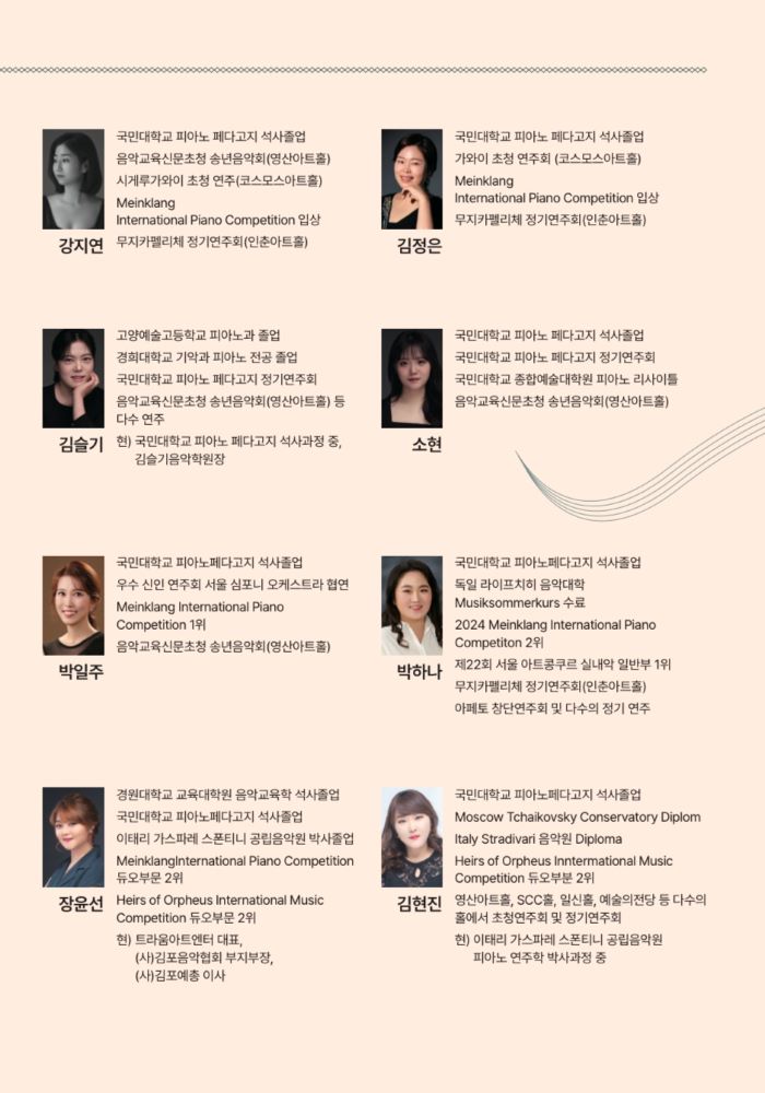 소개 이미지