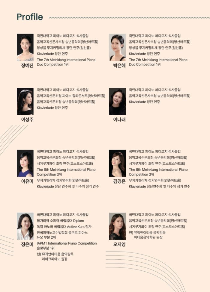 소개 이미지