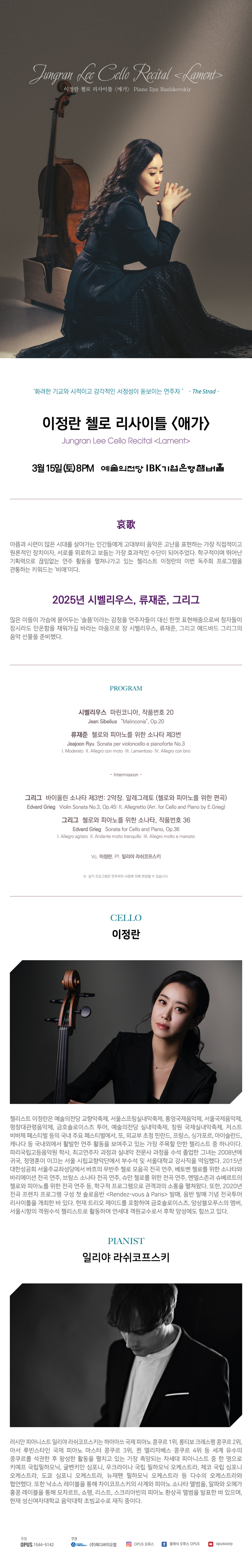 소개 이미지