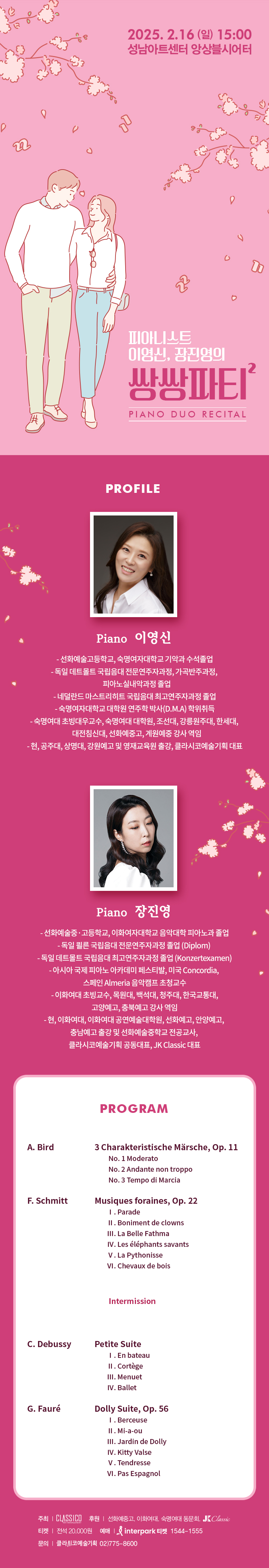 소개 이미지
