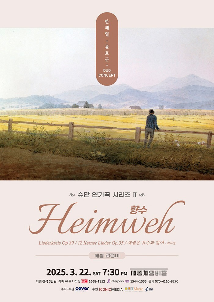소개 이미지