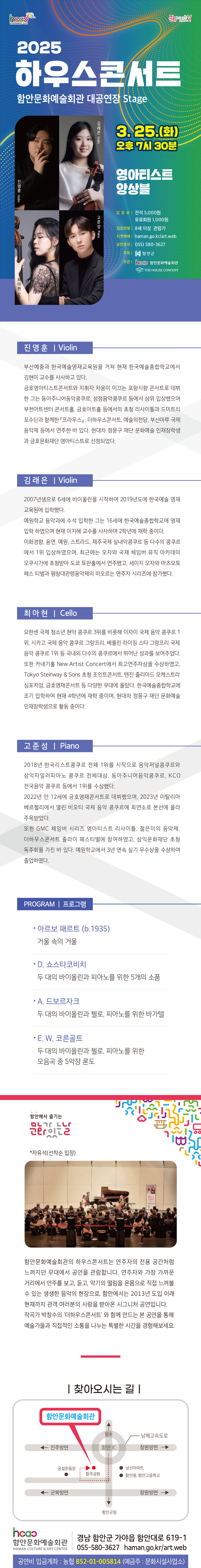 소개 이미지