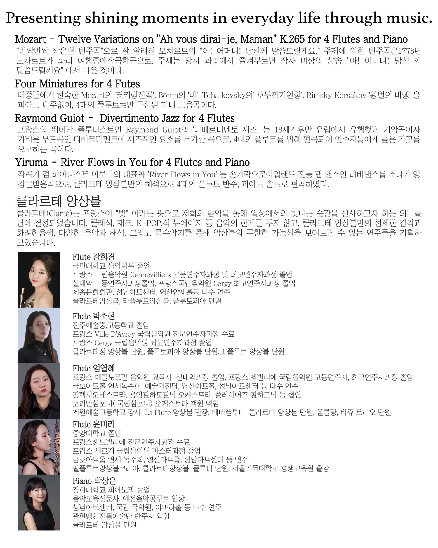 소개 이미지