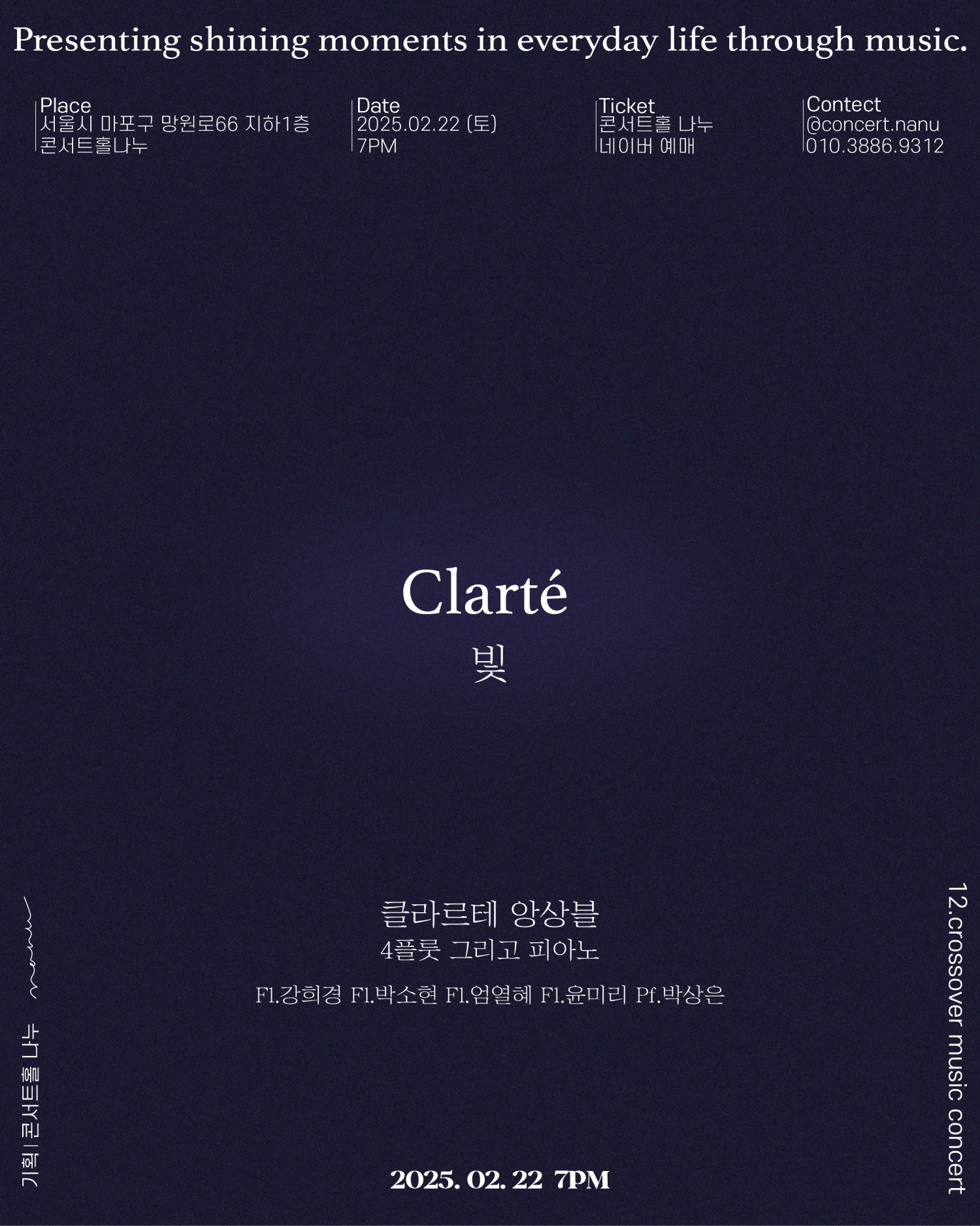 소개 이미지