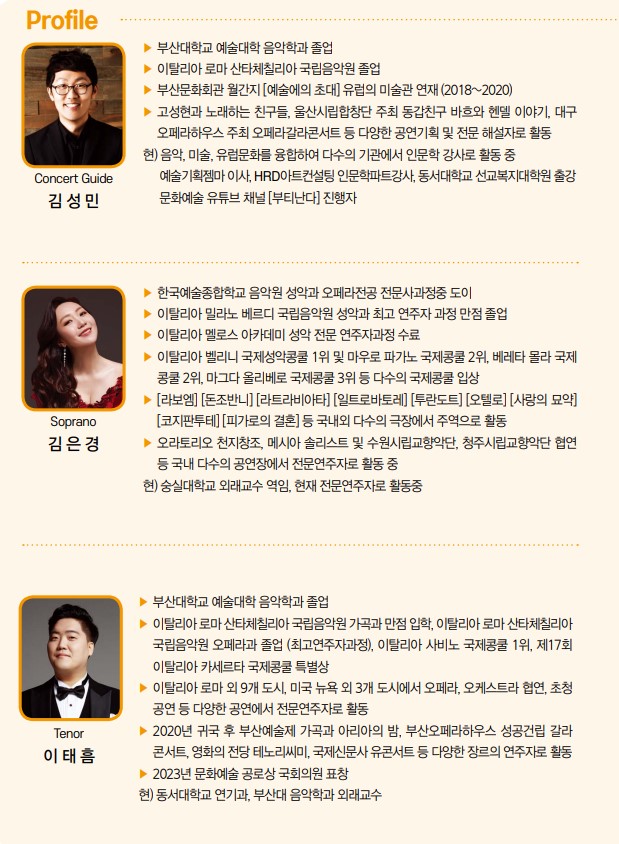 소개 이미지