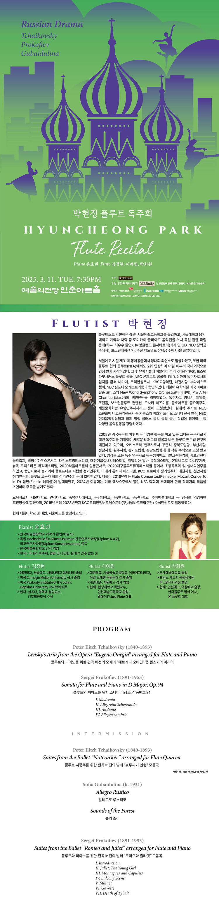 소개 이미지