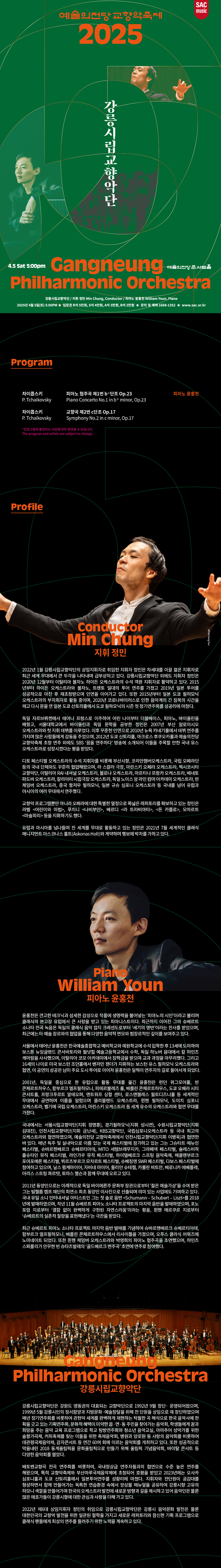 소개 이미지