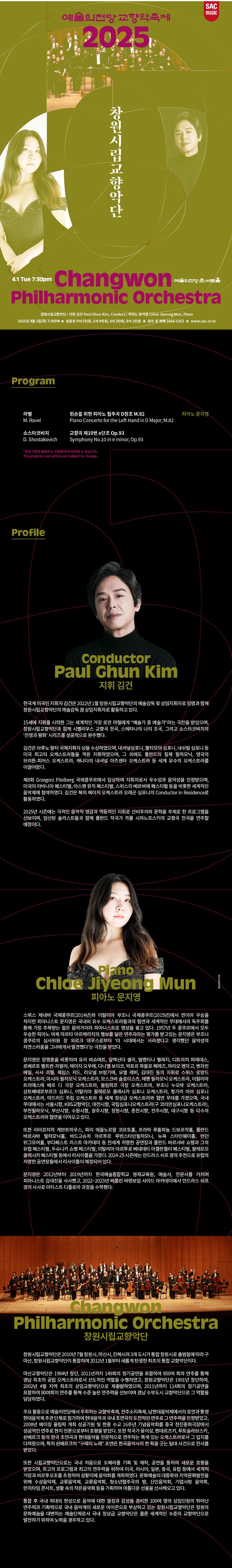소개 이미지