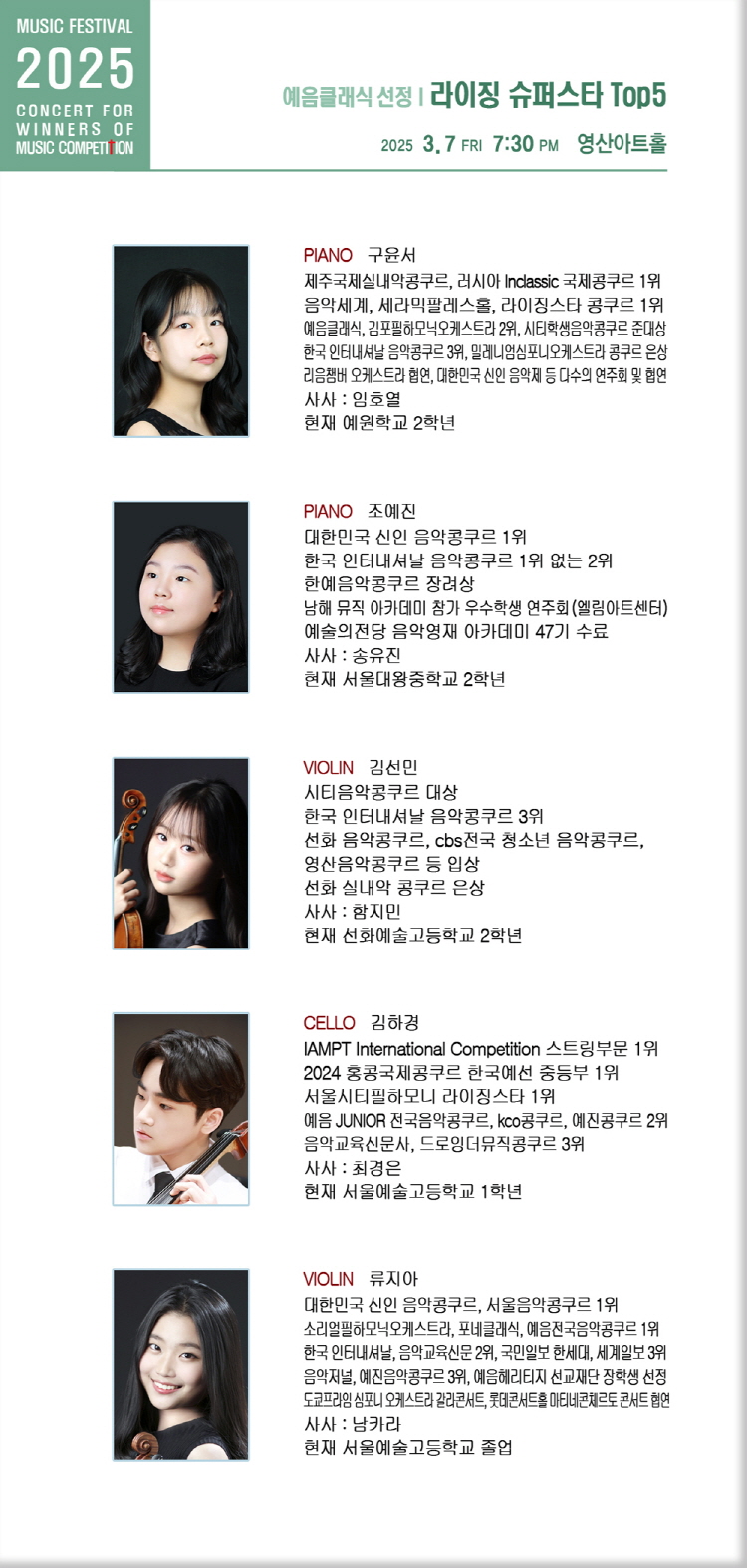 소개 이미지