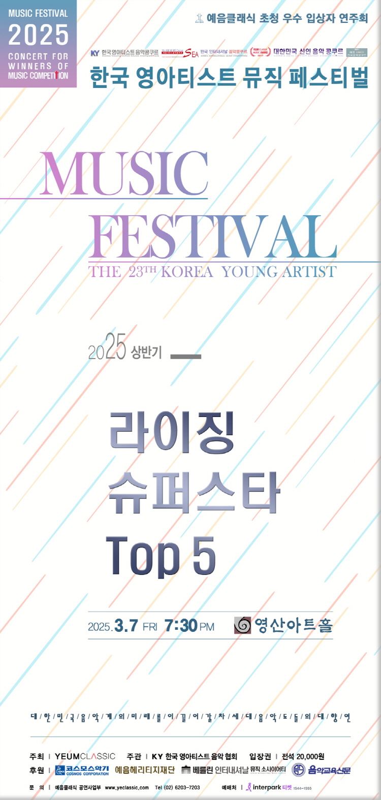 소개 이미지