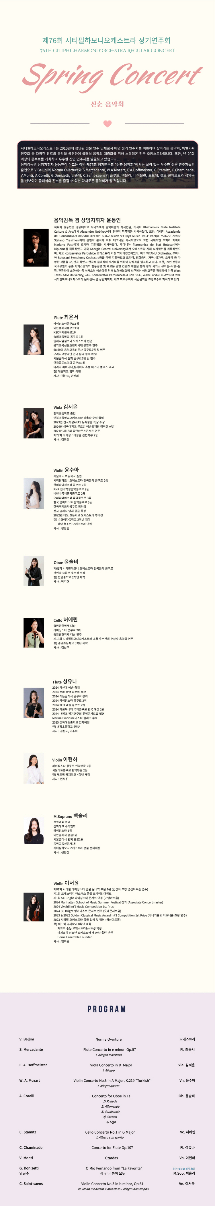 소개 이미지