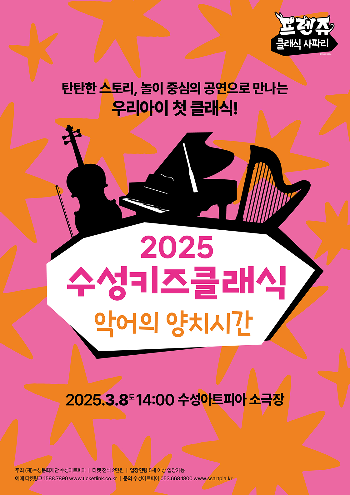 소개 이미지