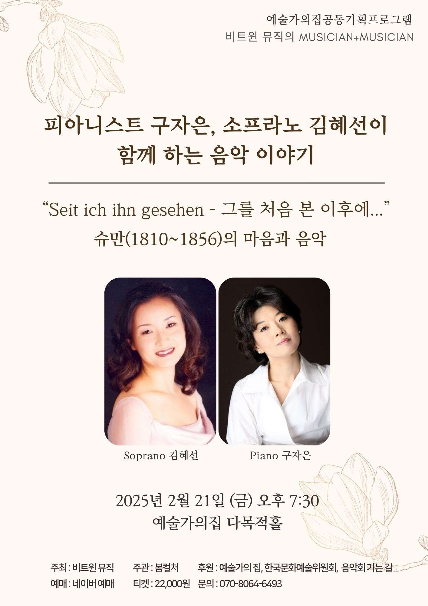 소개 이미지
