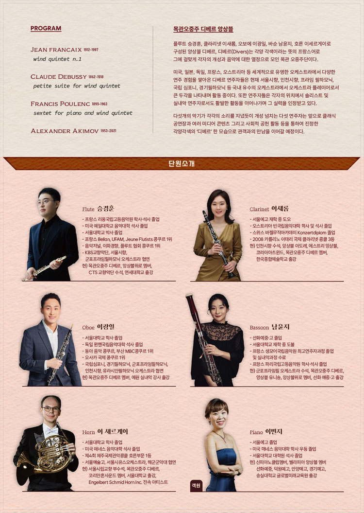 소개 이미지