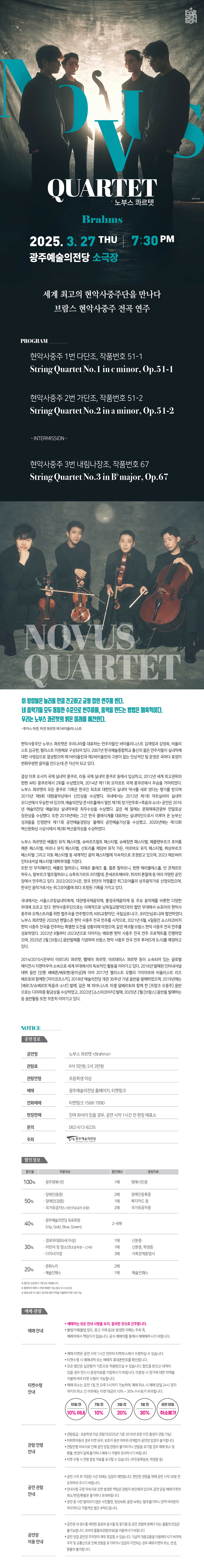 소개 이미지