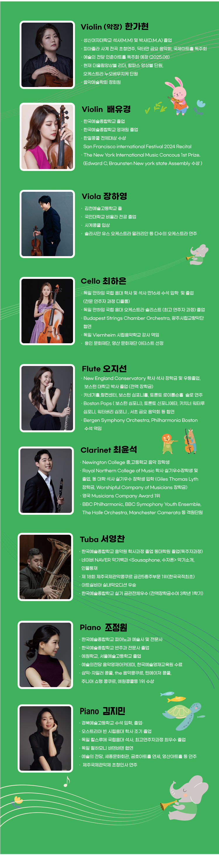 소개 이미지