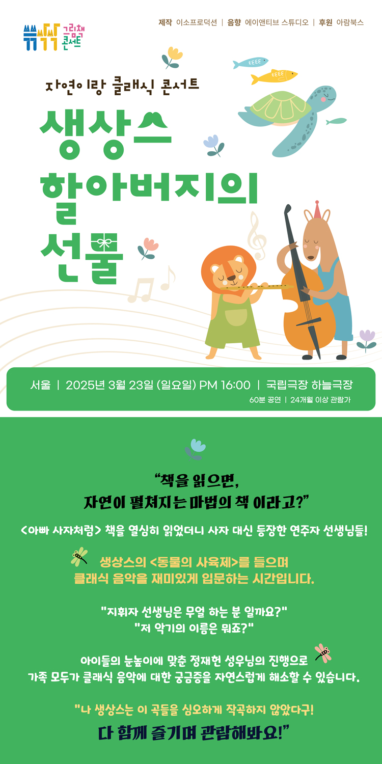 소개 이미지