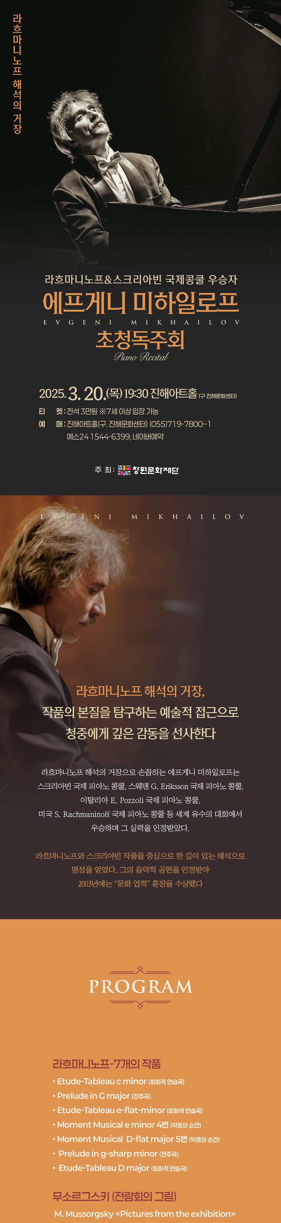 소개 이미지